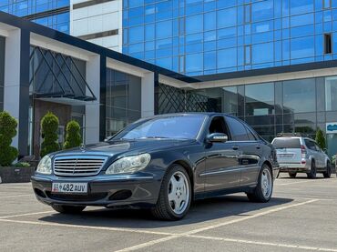купить мерседес до 5000 долларов: Mercedes-Benz S-Class: 2002 г., 5 л, Автомат, Бензин, Седан