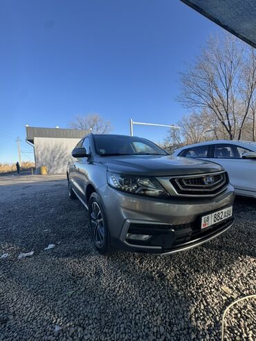 Geely: Geely Emgrand X7: 2019 г., 1.5 л, Автомат, Бензин, Кроссовер — 1