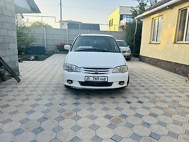 srv 2: Honda Odyssey: 2003 г., 2.3 л, Автомат, Бензин, Минивэн — 3
