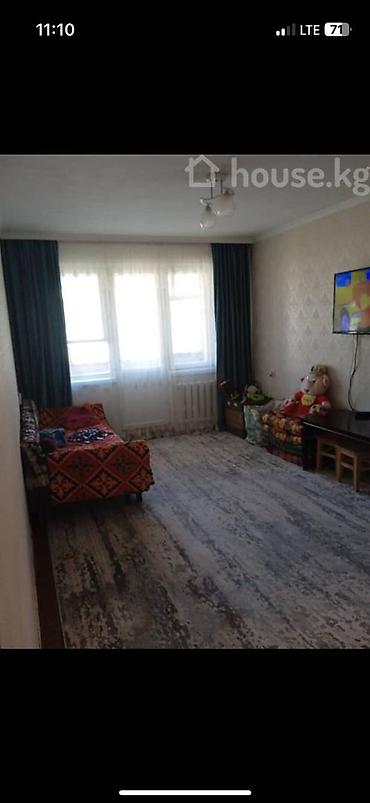 35: 2 комнаты, 44 м², Кок-Жар мкр 104 серия, 3 этаж — 5