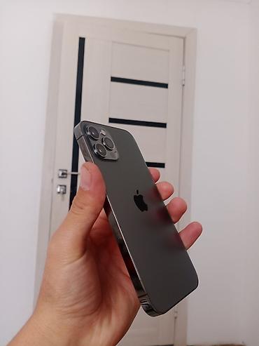 12 pro айфон: IPhone 12 Pro, Б/у, 128 ГБ, Графит, Кабель, 80 % — 10