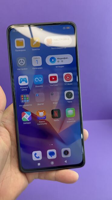 телефоны xiaomi redmi нот 10: Redmi, Redmi Note 10 Pro, Колдонулган, 128 ГБ