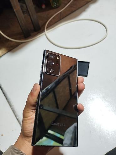 Samsung: Samsung Galaxy Note 20 Ultra — 6