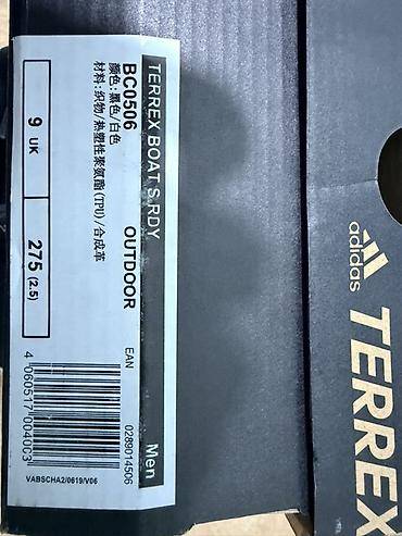 clarks обувь: Мужские кроссовки, 42, Adidas, Новый, цвет - Черный, Самовывоз — 8