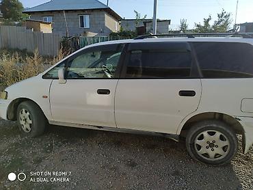 eafc 25: Honda Odyssey: 1998 г., 2.3 л, Автомат, Бензин, Минивэн — 4