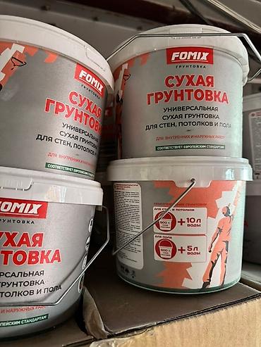 бумажный наполнитель: Предлагается полимерная финишная шпатлевка для внутренних и наружных — 2