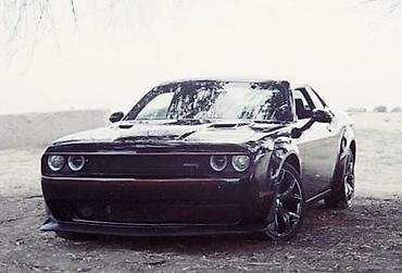 dod: Dodge Challenger: 2014 г., 3.6 л, Автомат, Бензин, Купе — 1