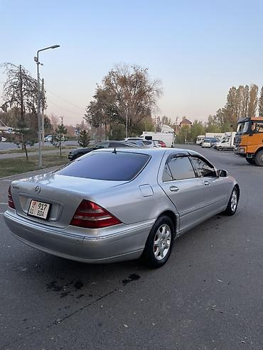 мерс 124 коробка автомат: Mercedes-Benz S-Class: 1999 г., 5 л, Автомат, Бензин, Седан — 5