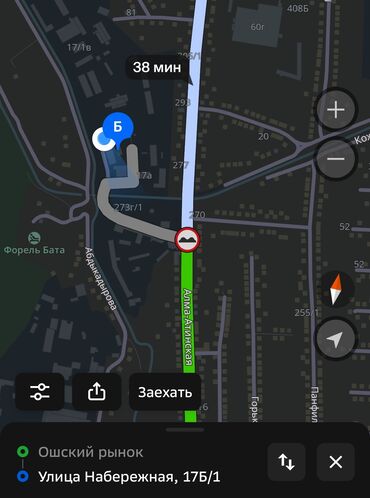 Посуточная аренда комнат: 15 м², С мебелью at lalafo.kg — 7 Посуточная аренда комнат: 15 м², С мебелью — 7