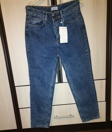 zenske cerruti pantalone: 30, Jeans, Other model