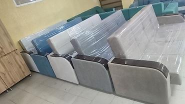 Прямые диваны: Прямой диван — 9