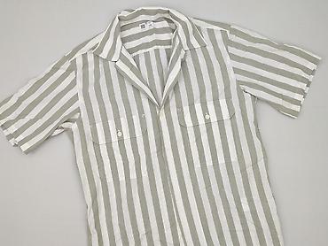 uniform: Uniqlo, Koszulа dla mężczyzn, rozmiar S — 1
