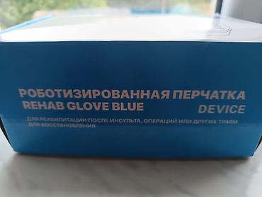Robotlaşdırılmış reabilitasiya əlcəyi – Rehab Glove Blue Məhsulun lalafo.az -da — 2 Robotlaşdırılmış reabilitasiya əlcəyi – Rehab Glove Blue Məhsulun — 2