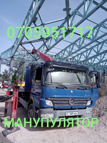 Автовышки, краны: Манипулятор | Стрела 12 м. 3500 т | Борт 8000 кг