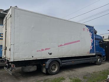 туп: Чуй, Бишкек - Ыссык - Кол, Каракол Чолпон -Ата, Туп, Балыкчы, Жети — 5