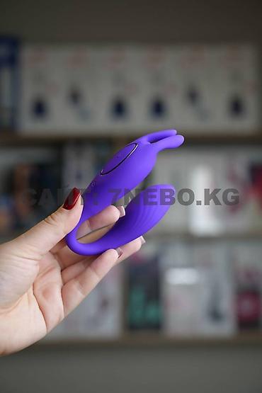Товары для взрослых: Вибратор для пар + виброяйцо Bill с дистанционным управлением «Bill» — 3