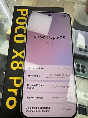 s 8: POCO X8 Pro, белый Ключевые характеристики: - Память: 16 ГБ ОЗУ + 528 — 2