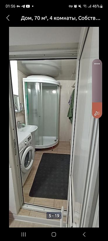 домик на дачу: Дом, 70 м², 4 комнаты. Одноэтажный кирпичный дом с узором «шахматка» — 6