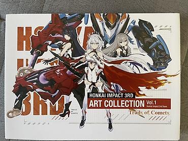 monster hunter: Артбук Honkai Impact 3rd — Art Collection Vol. 1: Trails of Comets — 1