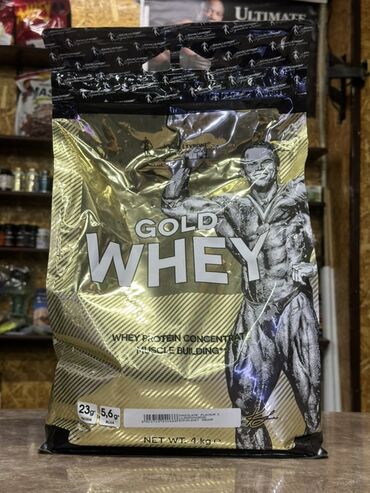 Спортивное питание: Протеин по оптовой цене Протеин Гейнер, Вей, Изолят, креатин, бсаа — 8