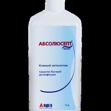 антисептик 1 литр: Кожный антисептик абсолюсепт элит. Описание «абсолюсепт элит» -