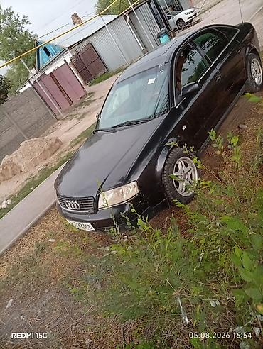 катушка ауди: Audi A6: 1998 г., 2.4 л, Механика, Газ, Седан — 4