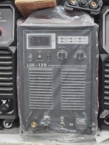 Инверторный плазморез LGK‑120 - Тип: Inverter Plasma Cutting Machine