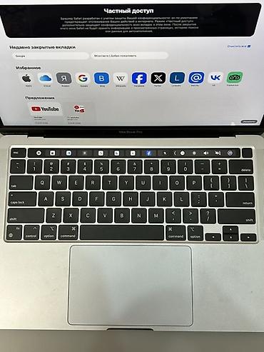 про макс 13: Apple MacBook Pro 13" с Touch Bar Характеристики: - Экран Retina — 3