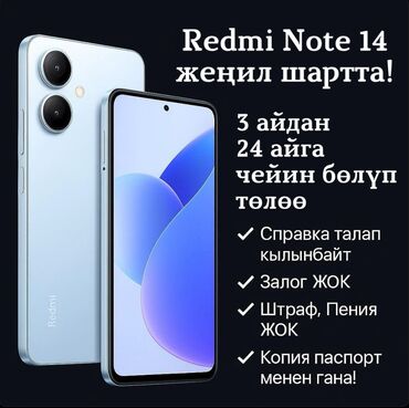 Apple iPhone: IPhone 13 Pro, Серебристый — 8