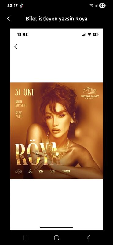 Digər biznes avadanlığı: Royanin konsertine isdeyen olsa elaqe saxlasin
Sektor C
Sira 17