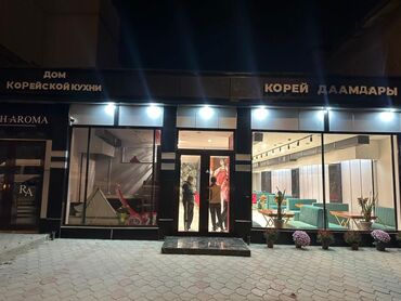 продаю павильон балыкчы: Срочно Продается гoтoвый бизнec. Kaфe-в г.Oш. Haxoдитcя в цeнтpe