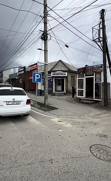 the level: 🔥 КОММЕРЧЕСКИЙ УЧАСТОК В ЦЕНТРЕ КАРАКОЛА 📍 ул. Торгоева, рядом с — 6