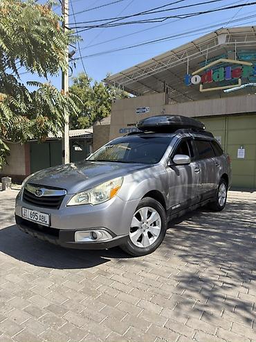 Subaru Outback: 2009 г., 2.5 л, Вариатор, Бензин, Универсал — 5