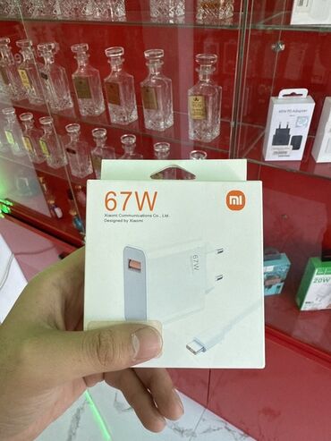 Adapterlər: Simsiz şarj cihazı Xiaomi, > 20 Vt