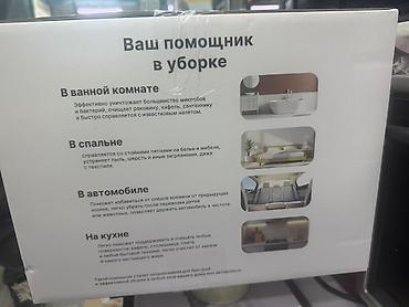 9: Профессиональный пароочиститель Arshia 30-в-1 Многофункциональное — 3