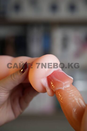 живокост сибирское здоровье бишкек: Нежный ротик-мастурбатор для члена с высунутым язычком - 14 см