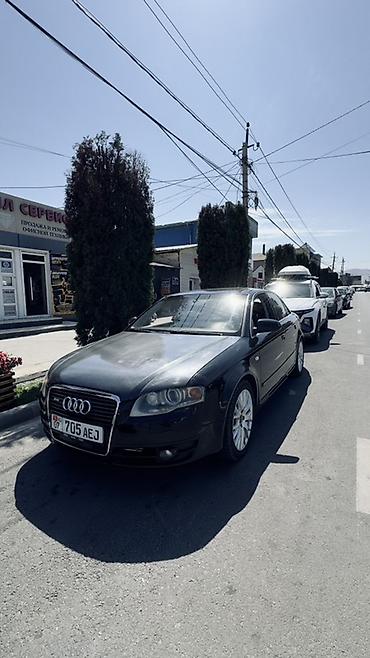 ai box: Audi A4: 2008 г., 2 л, Автомат, Бензин, Седан — 1