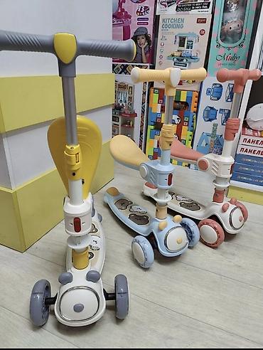 Детские самокаты: Самокат детский — 2