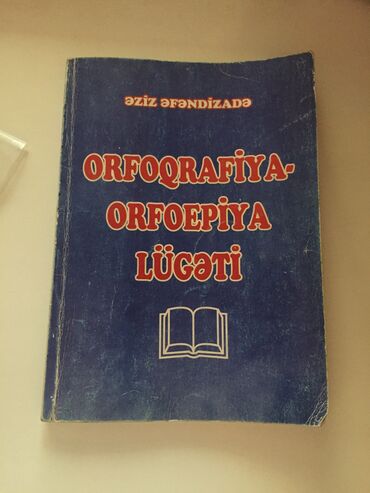 vurgu lugeti v Azərbaycan | Kitablar, jurnallar, CD, DVD: Orfoqrafiya orfoepiya lugeti 2 azn tezedir
