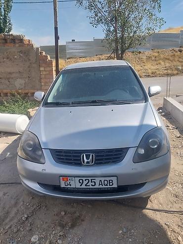 разбитые авто: Honda Civic: 2005 г., 1.6 л, Автомат, Бензин, Хэтчбэк — 1