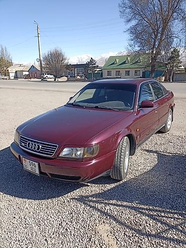 bad e5: Audi A6: 1995 г., 2.6 л, Механика, Бензин, Седан — 3