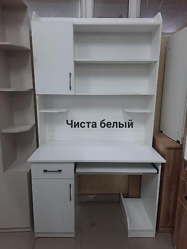 table study: Компьютерный стол с надстройкой, цвет: чисто белый. Особенности и — 1