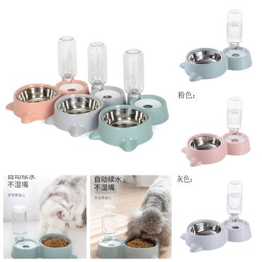 Зоотовары: ПРОДАЮ КОШАЧЬЮ МЯТУ(АНТИСТРЕСС),ПОРАДУЙТЕ СВОГО КОТИКА ТАКОЙ — 11