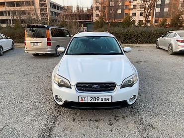 Subaru: Subaru Outback: 2005 г., 3 л, Автомат, Газ, Кроссовер — 1