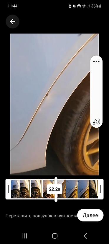 Другие автоуслуги: Вмятина без покраски — 6