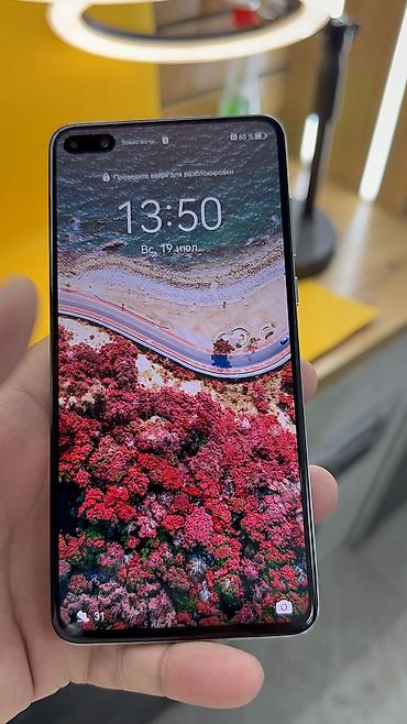 хуавей р40: Huawei P40 4G, Б/у, 128 ГБ, 2 SIM — 5