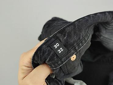 jacky o jeans: Jack & Jones, Jeansy damskie, rozmiar S — 7