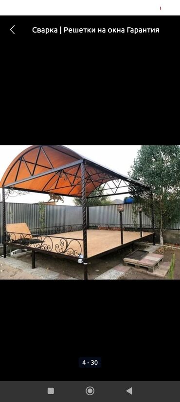 Сварка: Сварка | Трубы, Тапчаны, Перила Высотные работы, Доставка, Демонтаж — 6