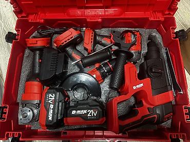 клучи набор: Аккумуляторный набор электроинструментов D-MAX 21V (в кейсе) Состав — 2