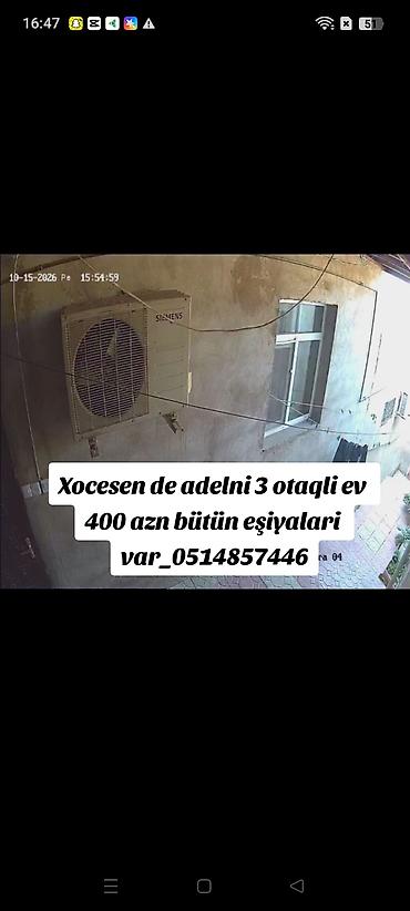 дом частный с земельный учстком в биладжары: 100 м², 3 комнаты, Комби, Газ, Электричество — 1